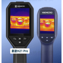 산업용 적외선 열화상 카메라 온도 측정 발열 감지, 전문가 버전 H21Pro