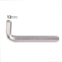 L육각렌치 에이트 13mm 규격 스패너 별 엘 세트, 1개