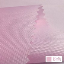 그라운드시트 방수포 텐트시트 Ethel-방수 패브릭 텐트 210D 중간 두꺼운 코팅 방수 천 에어 몰드 방진 레, 01 pink