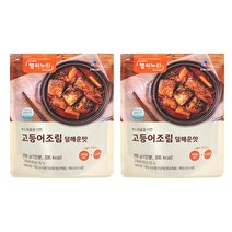 CJ 헬씨누리 부드러움을더한 고등어조림 덜매운맛 200g x 2개 연화식