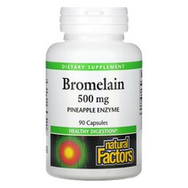 네추럴팩터스 브로멜라인 500mg 브로멜라민 180캡슐 아나나스 파인애플 추출물