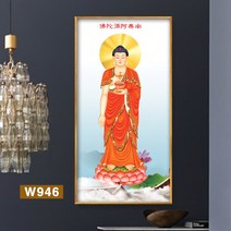관음보살 불상 서방삼성 벽걸이화 장식화 부처님상 불교액자, 액자 폭50높이100cm, 알루미늄 합금 골든 프레임, W946