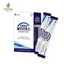 기타 바보사랑[쿨시스템]자연에온 아르긴포스 L-아르기닌 20g 15포 1박스, 단품, 단품