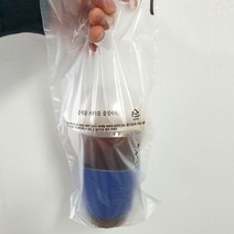 생활을그리다 테이크아웃 커피 봉투 200매, 인쇄200매 1구, 1개