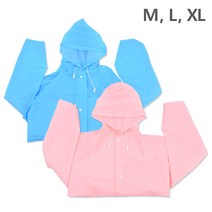 두껍고 오래쓰는 고급 우비 우비 고급형우비 판쵸우의 레인코트 바람막이 우의