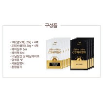[와우초이스] 꽃을든남자 헤어염색약 씨에스 칼라크림 N6 자연갈색 #177EA, 쿠팡 1, 쿠팡 본상품선택