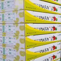 삼척사과 하장사과 5kg 24-26내외 두타산사과 자연을 담은 사과, 상세페이지 참조