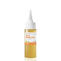 유기농 헤이즐넛 오일 오가닉 비정제 천연오일 50ml 100ml