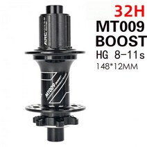 아크 부스트 MTB 자전거 허브 자전거 허브 6 발톱 114T 148x12 110x15MM 100x15MM 32H 28 홀 HG XD MS 마이크로 스플라인 8 9 10 11 12, CHINA, 그렇습니다, Rear 148x12 HG 32