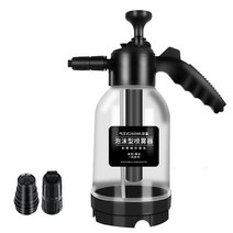 카 샴푸 표준 거품 총 세차용 맞춤형 스노우 폼 캐논 비누 분무기 무선 전체 기능 세척 자동차, 02 GRAY