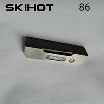 바인딩 스노우보드 스키 스키 스노우보드 사이드 에지 튜닝 도구, 86