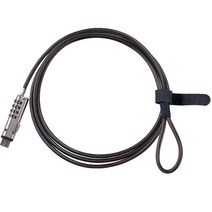 전문 범용 열쇠가없는 케이블 4 자리 암호 도난 방지 사무실 노트북 잠금 강철 보호 usb 포트 조합, 협동사, 한개옵션0