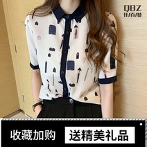 쉬폰 셔츠 여성 여름 반팔 얇은 디자인감각 보이핏 볼륨 와이드 루즈핏 플라워 프린팅 클래식 카라넥 상의 2839956650