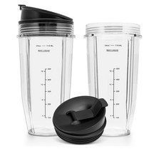 닌자진공블렌더 울트라 초고속 상업용 믹서기 ninja nutri bn401 bn701 ss101 bn400 bn800 bn801 교체, 없음