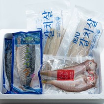 제주 수산물 3종 기획 선물세트, B세트 (갈치특대2+통옥돔3+고등어3)