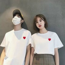 결혼식 사진 커플룩 혼인신고 사진 하트 영증 커플룩 반팔 티셔츠 남녀 통통 입다 하 소중 디자인 감각 증명서 상의 흰색 (하트 왼쪽) S