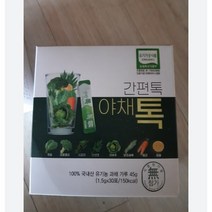 동결건조 유기농 야채분말 산마을 간편톡야채톡 생식 녹즙 분말가루 1개, 건강분말