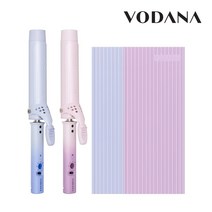 보다나 비노출글램웨이브 롱 봉고데기 프리볼트 34mm, 01.파우더블루