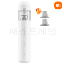 [패스트레인 직수입]국내AS 정발 한국판 샤오미 핸디 무선 청소기 SSXCQ01XY 흡입력13000PA+2개필터 세트, 1개+헤파 필터 2개