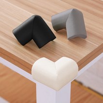 모서리 쿠션 4p 책상 테이블 보호대 유치원 어린이집 키즈카페 코너 몰딩 유아동 사고방지, 모서리보호대(4P)-아이보리