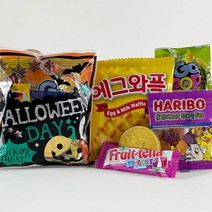 소소야 할로윈 파티 사탕 과자 간식 선물세트, 1개, 01_미니할로윈