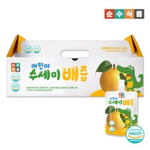 순수식품 어린이 수세미배즙 1박스 30포 (100ml x 30포), 상세설명 참조