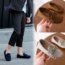 와이제이 국내 당일 발송 아동용 꼬임리본 스웨이드 가죽 로퍼 남여공용 드라이빙슈즈 YJ0169