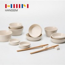 [한샘] 마이쿡 퓨어 도자기 14P세트