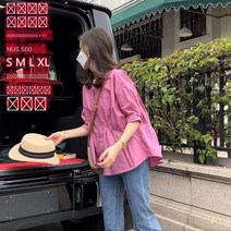 MOSAIRATION여성 찰랑 반팔 베이직셔츠 남방