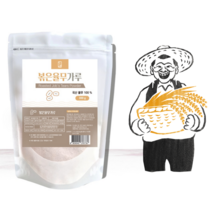 국산 생율무가루 볶은 생율무가루 300g, 볶은율무가루 300g, 1개
