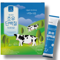미국 초유 단백질 10억 프로바이오틱스유산균 1개월분 30포 1개 모유유래유산균 프리바이오틱스 어린이 키즈