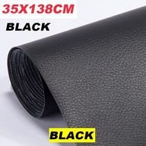 50X138 자동차 좌석 소파 가죽 수리 컬러 Refurbishing 패치 액세서리에 대한 자기 접착 스티커, 01 Black