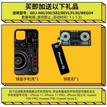 디제잉장비 디제잉 장비 오디오 인터페이스 믹서 DJ 파이오니어 dj 파이오니아 ddj wego4 보급형 dj 디스크 플레이어 휴대 전화 태블릿 ipad 디지털 컨트롤러, 파이오니어 한정 기념품 주문하고 보내세요소진시까지