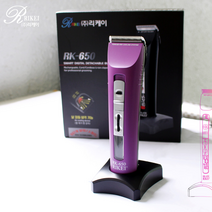 리케이 강아지이발기 RK-650클리퍼 바리깡, 퍼플