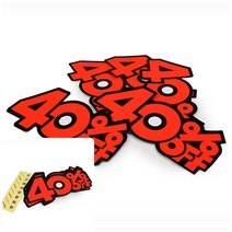 위월천 쇼카드(40% OFF)대 할인점 POP글씨 할인문구