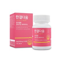 한결다움 밀추출물 글루코실 먹는 세라마이드 엘라스틴 석류 콜라겐 500mg 60정, 1개