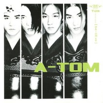 미개봉CD) 에이톰 - (A-Tom) Be-Lie-Ve