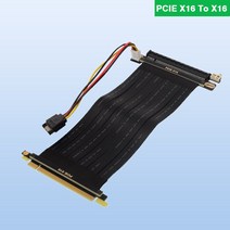 라이저 X16-X16 RTX3060 그래픽 카드 라이저 연장 케이블 SATA 4 핀 전원 포함 ETH 채굴 비트코인 채굴용, 08 50cm