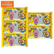 다산메디칼 뽀로로 비타 톡톡 레몬맛 10포 5개 키즈분말비타
