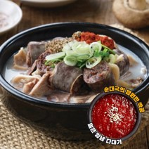 방쿡포차 (특) 토종 순대국+얼큰다대기 (P00000OY), 3개