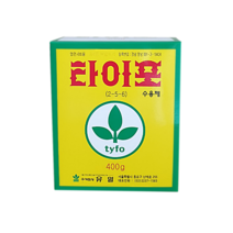 [좋은농자재] 유일 타이포 수화제(400g)
