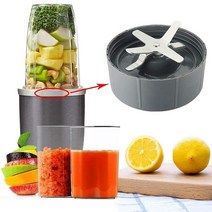 오렌지착즙기 쥬서기 착즙기추천 nutribullet 블렌더 부품 앰프용 블렌더 블레이드 교체 액세서리 블렌더 900 시리즈 앰프에 적합 600 시리즈