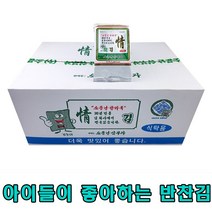 리소하우스 30봉 밥도둑 아이들이 좋아하는 반찬김, 15g