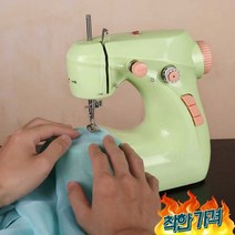 제봉틀 오바로크 재봉틀 DIY 수동 수-1, US plug