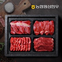 동횡성농협한우 [농협횡성한우] 1등급 프리미엄 횡성한우 어2품 선물세트/ 등심+안심+채끝+특수 총 1.6kg, 단일옵션