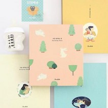육아 다이어리 30주 수유 이유식 일지 성장기록 노트, 03 옐로우