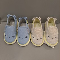 [압소바 해피랜드] 봄 초여름 가을 유아 남아 여아 베로 운동화 HT1-31801