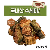 국산 볶은 수세미 차 물 효능 원물 100%, 3팩, 300g