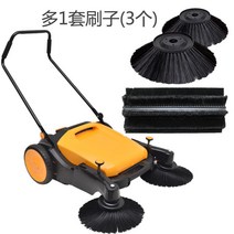 로봇청소기물걸레 무선 자동청소기 스마트 진공 무동력 스위퍼 재산 푸시 걸, 10. 채광창이 없고 예비 브러시 세트가 있음