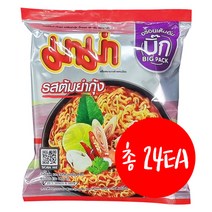 태국 마마 톰얌스타일(점보) 90g mama tomyum Ramen 950원, 95g x 24개